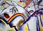 Cossacks Wassily Kandinsky